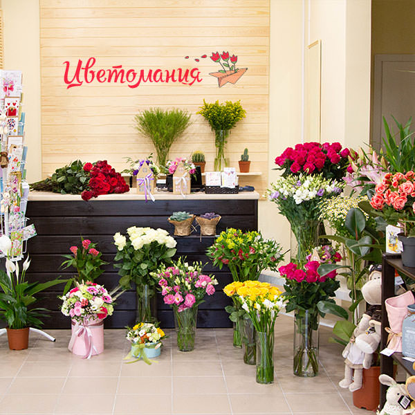 Цветы с доставкой в Мурунтау